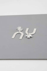 Hammered Arch Earrings